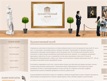 Tablet Screenshot of muzzeum.net